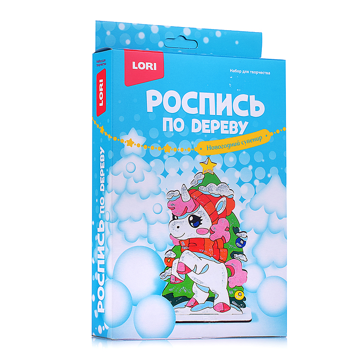 Роспись по дереву. Новогодний сувенир "Снежный единорог" Роспись по дереву. Новогодний сувенир "Снежный единорог"