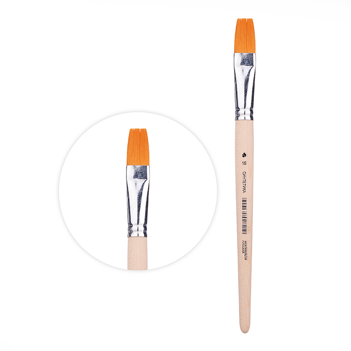 Кисть из синтетики плоская №16                                   