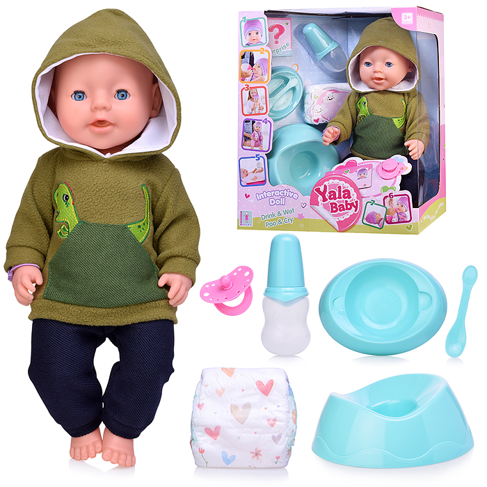 Пупс BL242U "Максимка" (пьет, писает, слезы) с аксессуарами, в коробке