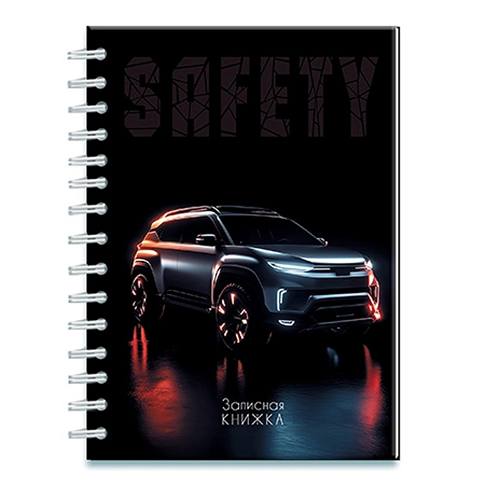 Записная книжка 100л. А6 на гребне 7БЦ, "Авто на черном" Записная книжка 100л. А6 на гребне 7БЦ, "Авто на черном"