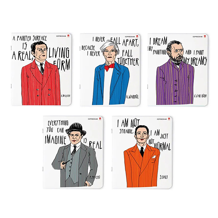 Тетрадь 48л. "Великие художники"