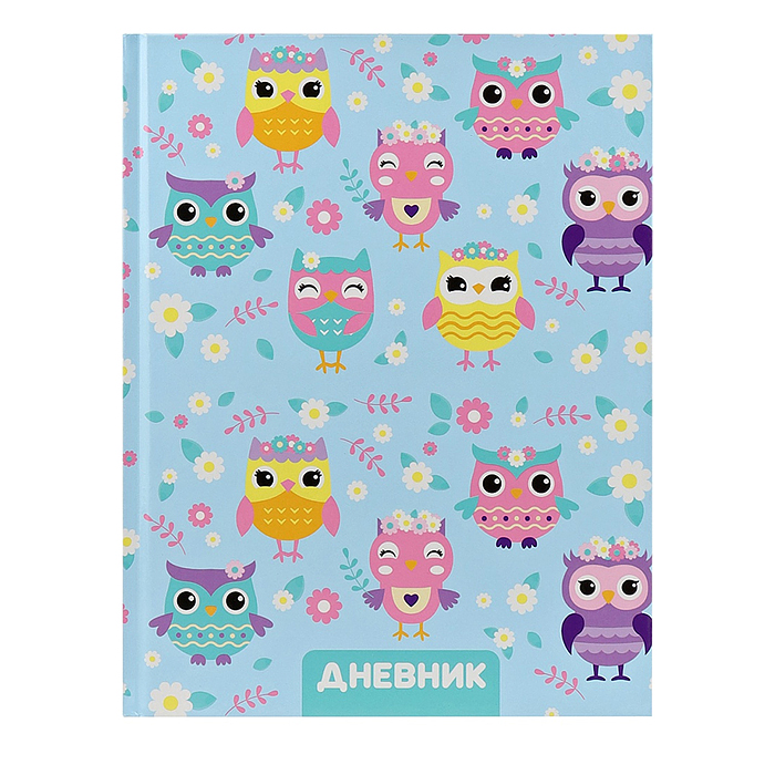 Дневник 1-4кл, тв обл, глянц/лам, 48л, Calligrata "Совы. Паттерн"