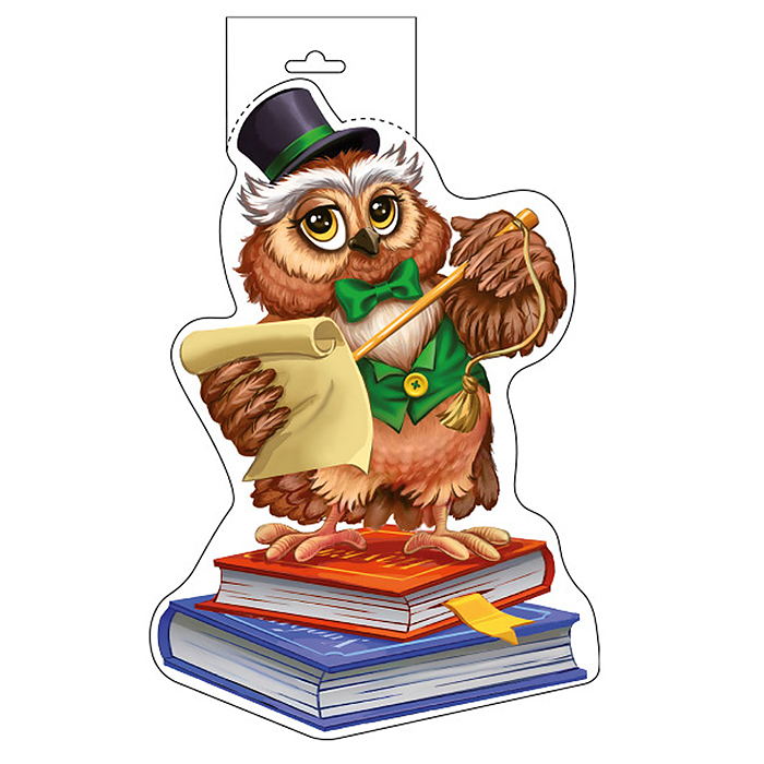 Плакат вырубной А4 "Сова со свитком и указкой" (двухсторонний) Плакат вырубной А4 "Сова со свитком и указкой" (двухсторонний)