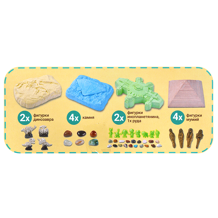 Фото к товару Игра 4 в 1 UT0240-2 "Раскопки" Игра 4 в 1 UT0240-2 "Раскопки"