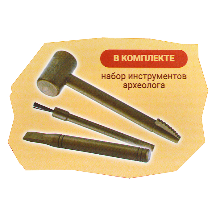 Фото к товару Игра 4 в 1 UT0240-2 "Раскопки" Игра 4 в 1 UT0240-2 "Раскопки"