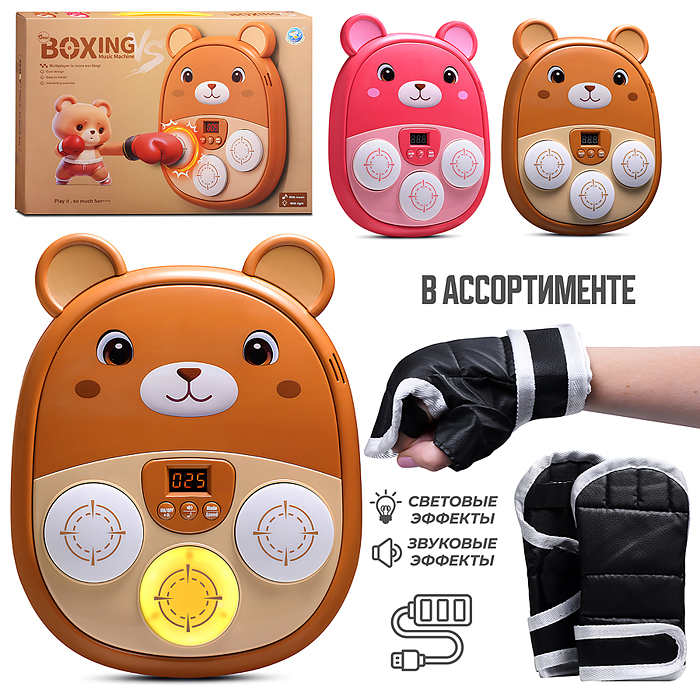 Игровой набор Бокс 3609 "Медвежий удар" в коробке Игровой набор Бокс 3609 "Медвежий удар" в коробке