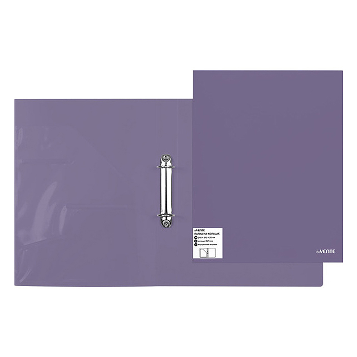 Папка на 2-х кольцах "Marandi" A4 фактура "песок" Папка на 2-х кольцах "Marandi" A4 фактура "песок"