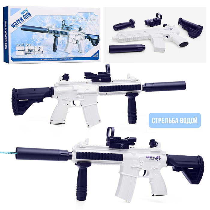 Фото к товару Водное оружие 518-6 "Water attack-1" в коробке Водное оружие 518-6 "Water attack-1" в коробке