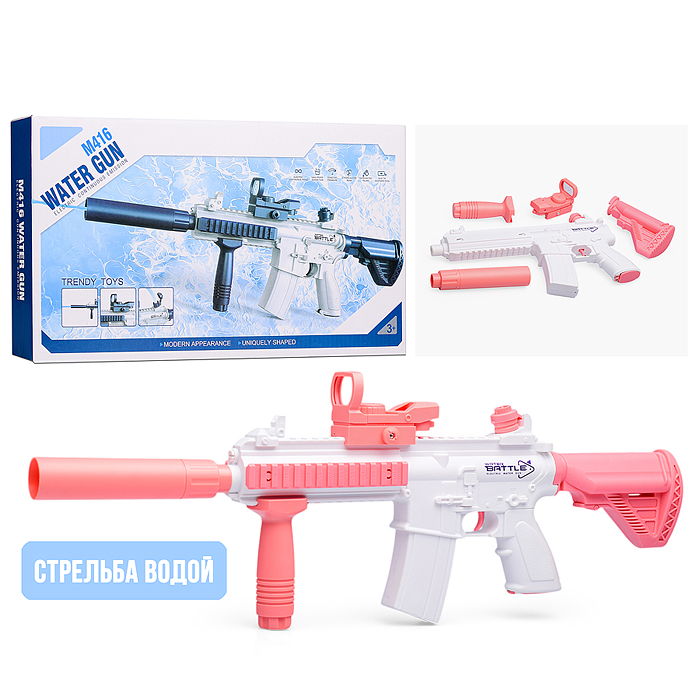 Фото к товару Водное оружие 518-6 "Water attack-1" в коробке Водное оружие 518-6 "Water attack-1" в коробке