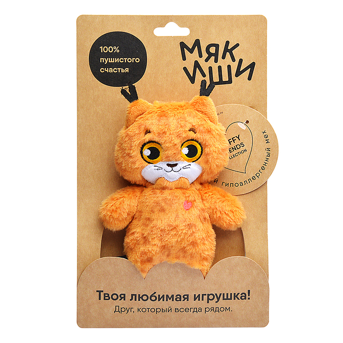 Игрушка мягконабивная (Рысь Тайга)
