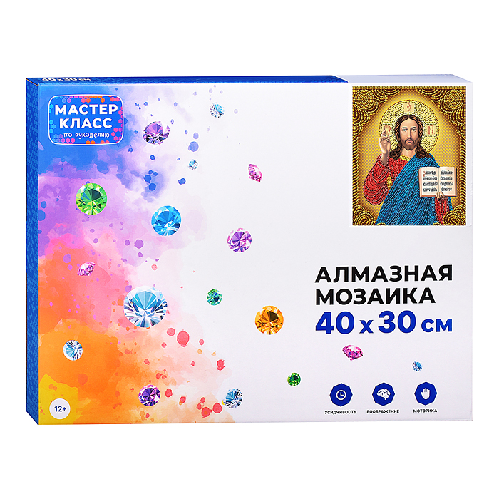 Фото к товару Мозаика алмазная MKA4030-58 "Спаситель" 30*40см. Мозаика алмазная MKA4030-58 "Спаситель" 30*40см.