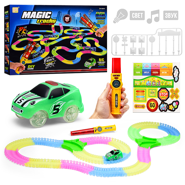 Трек 5029 "Мега" в коробке