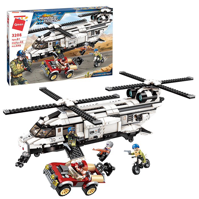 Конструктор 3208 "Воздушный десант" (648 дет.) Конструктор 3208 "Воздушный десант" (648 дет.)