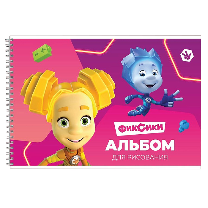 Альбом для рисования 40л "Фиксики" Альбом для рисования 40л "Фиксики"
