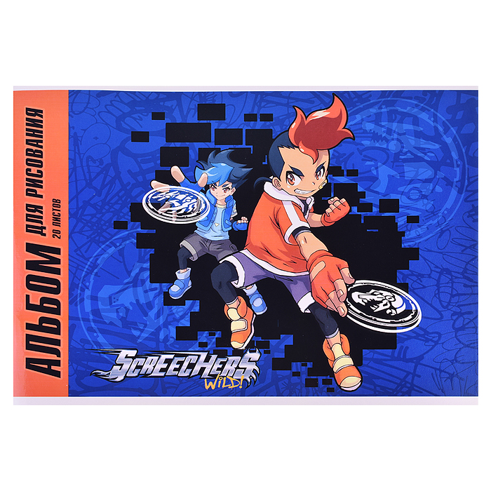 Альбом для рисования 20л. А4 "Дикие Скричеры" Альбом для рисования 20л. А4 "Дикие Скричеры"