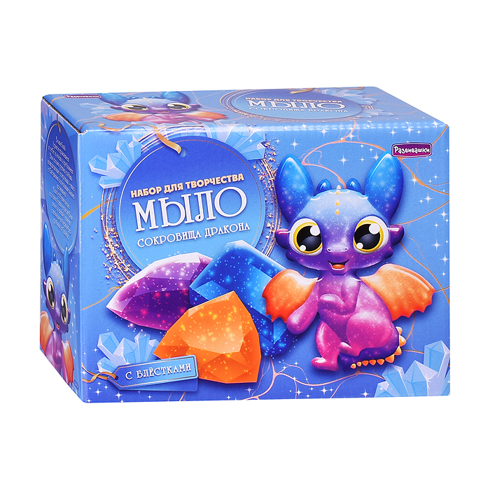 Мыло своими руками "Сокровища дракона" с блёстками золото Мыло своими руками "Сокровища дракона" с блёстками золото