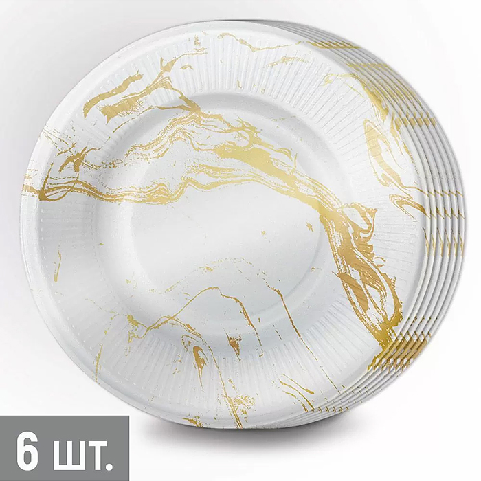 Набор тарелок (d=23 см) "Белый мрамор"
