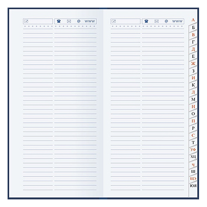 Телефонная книга с вырубкой А5, 80л. лин. Уф-лак "Буква"