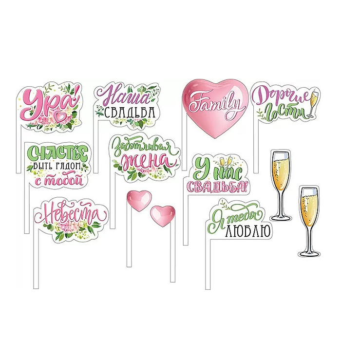 Свадебная фотосессия "Счастливы вместе" Свадебная фотосессия "Счастливы вместе"