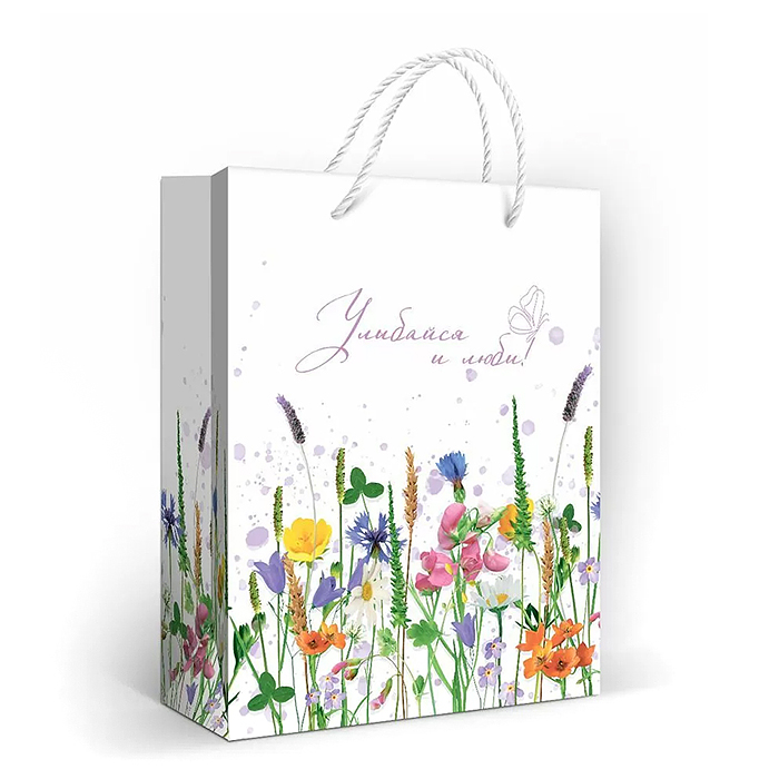 Пакет подарочный "Улыбайся и люби!" (M)