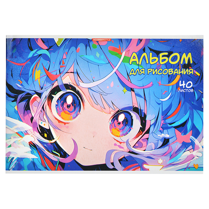 Альбом для рисования 40л. А4 "Глазки" Альбом для рисования 40л. А4 "Глазки"