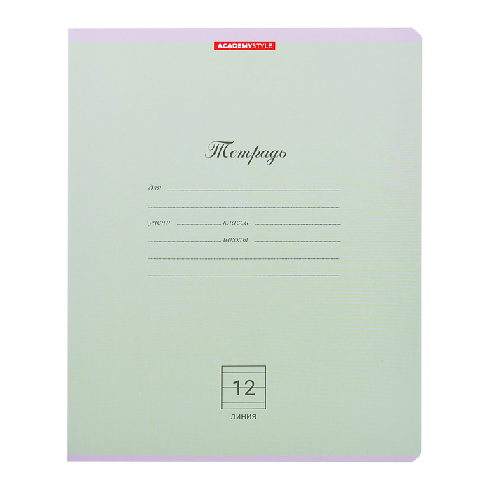Тетрадь 12л линия, скрепка, А5, ВД лак, однотонные, Микс, картонная обложка