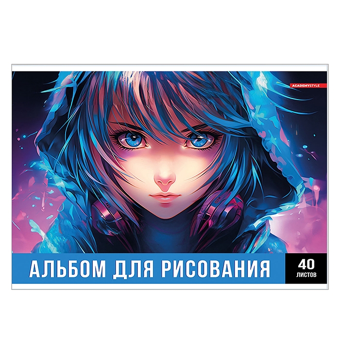 Альбом для рисования 40л., Альбом для рисования 40л.,