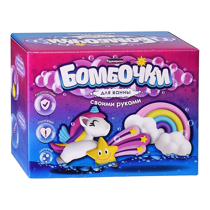 Бомбочки для ванн своими руками "Сказочная страна"