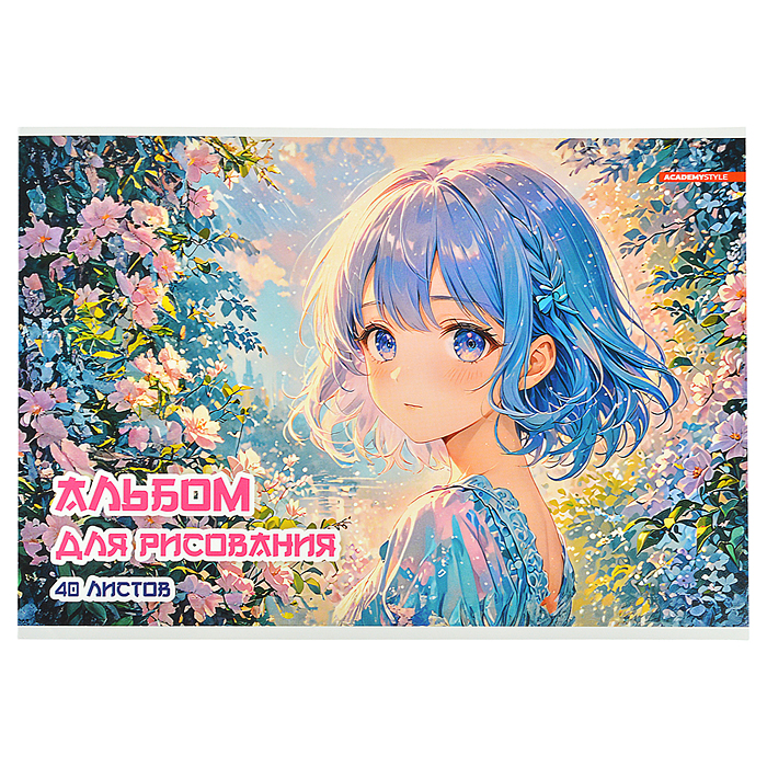 Альбом для рисования 40л "Девочка в саду" клей А4 твин УФ лак 
