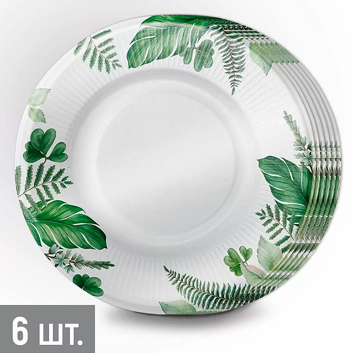 Набор тарелок (d=23 см) "Тропический шарм" Набор тарелок (d=23 см) "Тропический шарм"