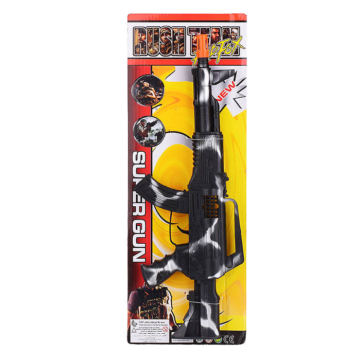 Фото к товару Автомат-трещётка S4-4 "Большое задание" на листе Автомат-трещётка S4-4 "Большое задание" на листе