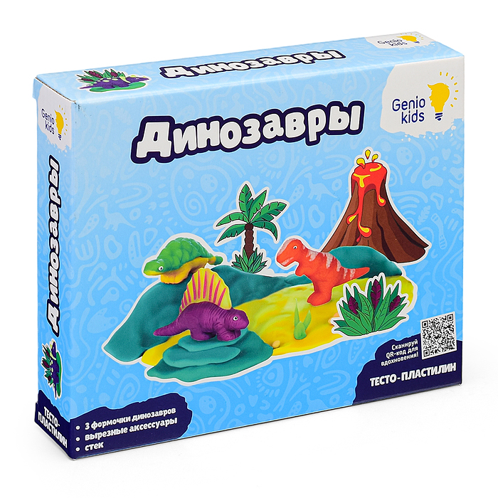 Набор для детской лепки "Динозавры" Набор для детской лепки "Динозавры"