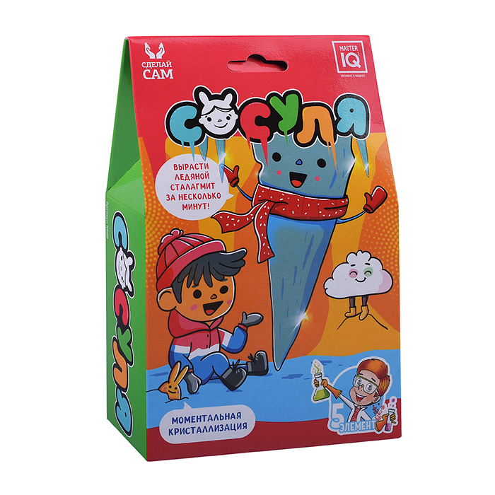 Моментальная кристаллизация "Сосуля" Моментальная кристаллизация "Сосуля"