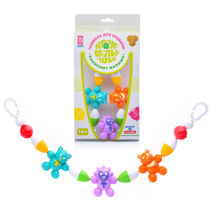 Подвеска для кроватки "Любимые животные" Подвеска для кроватки "Любимые животные"