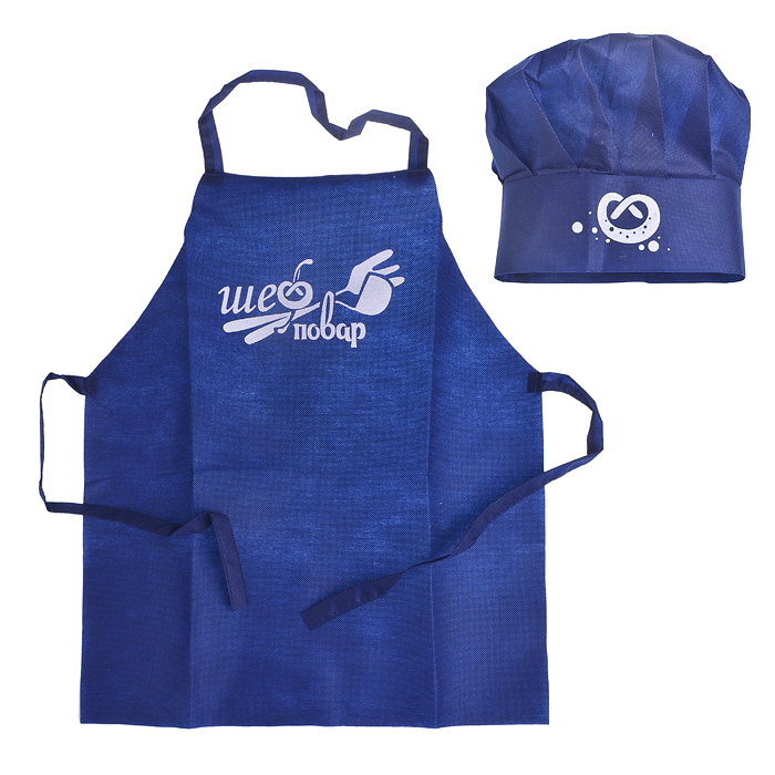 Набор "Шеф-повар" (синий)
