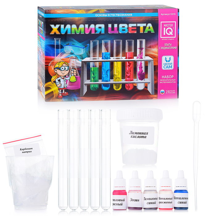 Набор для экспериментов "Химия Цвета" Набор для экспериментов "Химия Цвета"