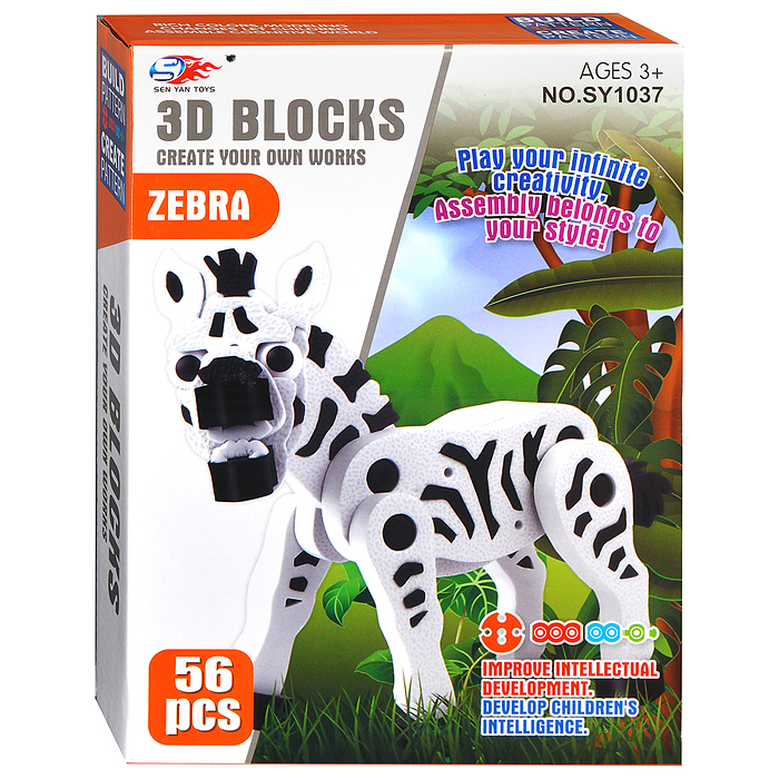 Конструктор SY1037 "Зебра" (56 дет.) в коробке Конструктор SY1037 "Зебра" (56 дет.) в коробке
