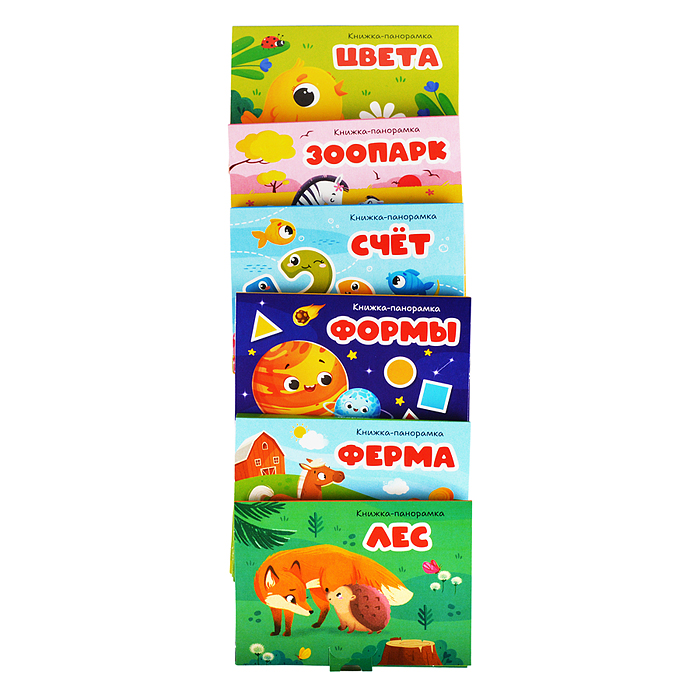 Набор "Первые знания"