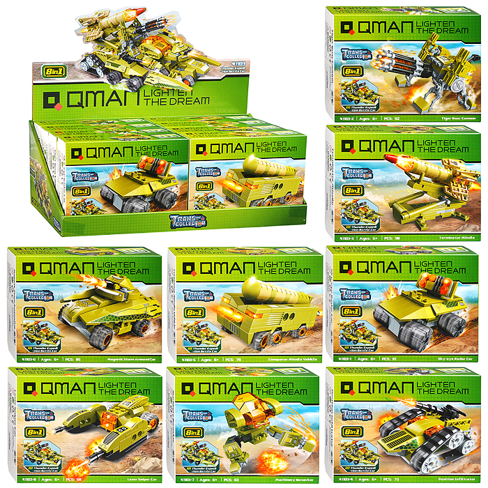 Конструктор 41103 "Военный транспорт" 