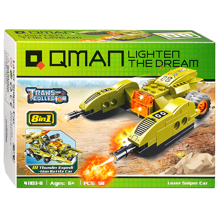 Фото к товару Конструктор 41103 "Военный транспорт" Конструктор 41103 "Военный транспорт"