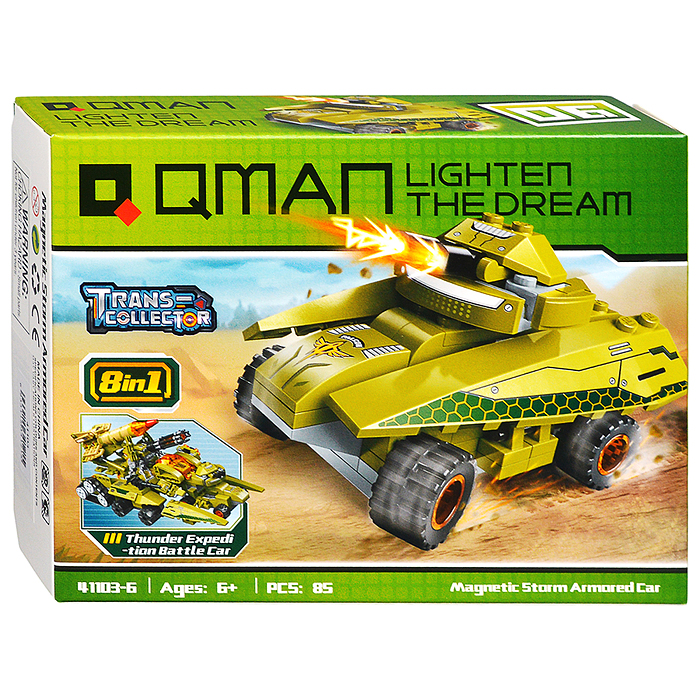 Фото к товару Конструктор 41103 "Военный транспорт" Конструктор 41103 "Военный транспорт"