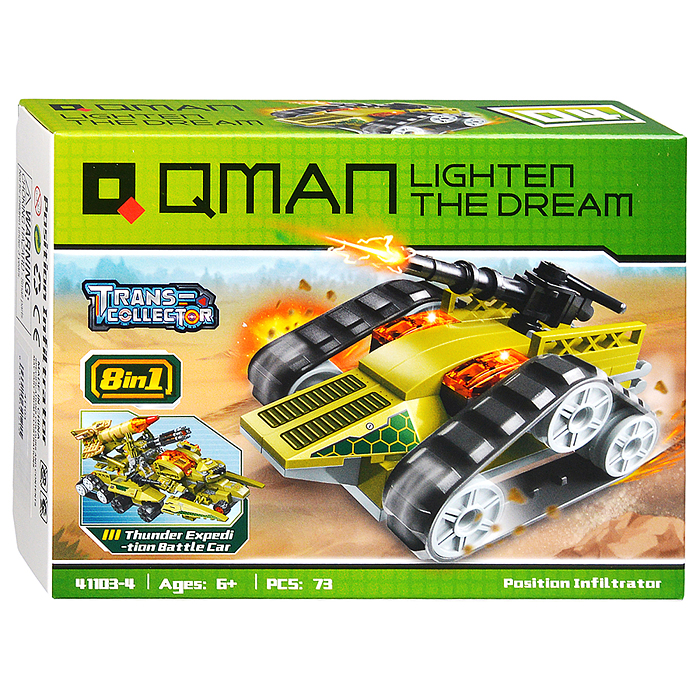 Фото к товару Конструктор 41103 "Военный транспорт" Конструктор 41103 "Военный транспорт"