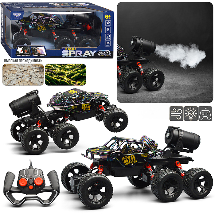 Машина SY213KHP-11U "Страйк" 1:16 р/у, 27 MHz, в коробке