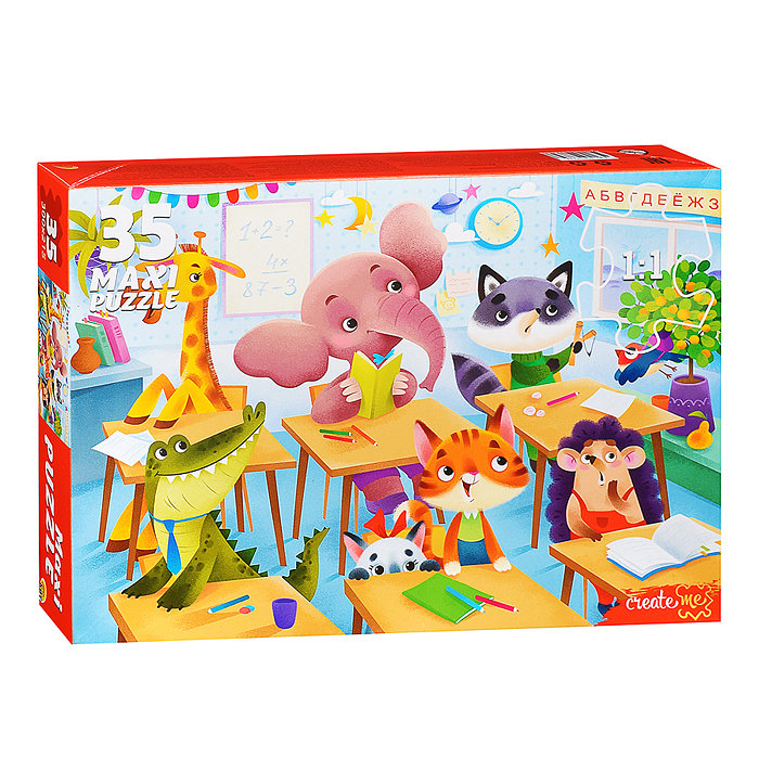 Маски-пазлы 35 "Зверята в школе" №8