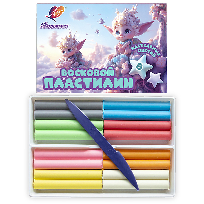Пластилин восковой 8 цв. "Фантазия" пастельный