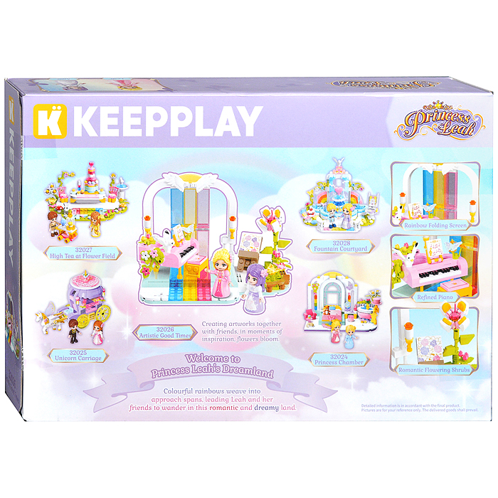 Фото к товару Конструктор 32026 "Комната искусств" (251 дет.) Конструктор 32026 "Комната искусств" (251 дет.)