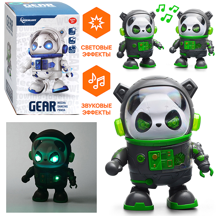 Интерактивная игрушка TA-3 "Панда" в коробке Интерактивная игрушка TA-3 "Панда" в коробке