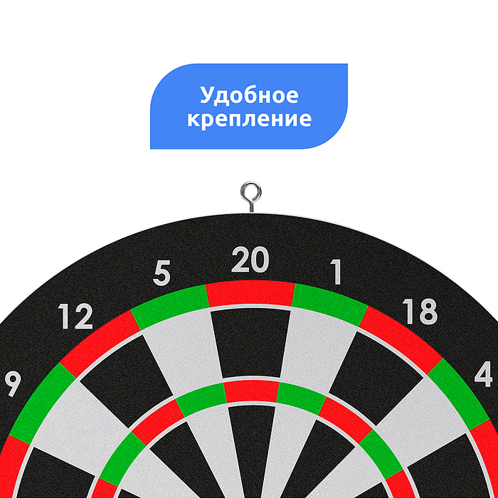 Фото к товару Дартс круглый Дартс круглый