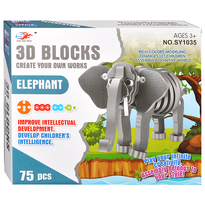 Конструктор SY1035 "Слон" (75 дет.) в коробке Конструктор SY1035 "Слон" (75 дет.) в коробке