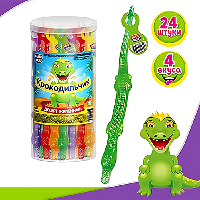 Десерт желейный "Крокодильчик" 72гр*24шт